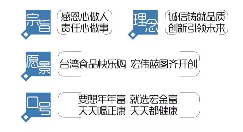 2025年4月28日 第18页